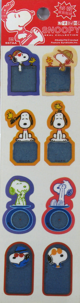Snoopy Imported Stickers - snoopn4pnuts.com