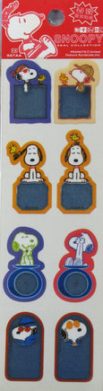 Snoopy Imported Stickers - snoopn4pnuts.com