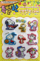 Peanuts Puffy Stickers With Glitter Accents - Great For Scrapbooking! - snoopn4pnuts.com