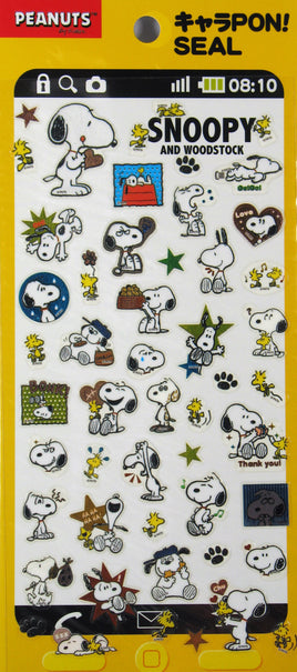 Snoopy and Siblings Metallic Stickers - snoopn4pnuts.com