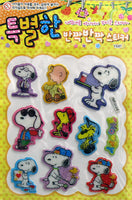 Peanuts Puffy Stickers With Glitter Accents - Great For Scrapbooking! - snoopn4pnuts.com