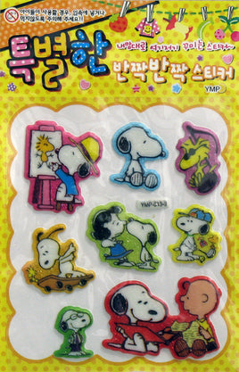 Peanuts Puffy Stickers With Glitter Accents - Great For Scrapbooking! - snoopn4pnuts.com