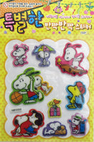 Peanuts Puffy Stickers With Glitter Accents - Great For Scrapbooking! - snoopn4pnuts.com