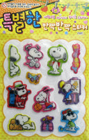 Peanuts Puffy Stickers With Glitter Accents - Great For Scrapbooking! - snoopn4pnuts.com