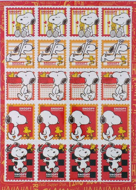 Snoopy HOLOGRAPHIC Postage Stamp - Style Stickers - ON SALE! - snoopn4pnuts.com