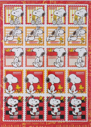 Snoopy HOLOGRAPHIC Postage Stamp - Style Stickers - ON SALE! - snoopn4pnuts.com