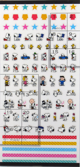 Peanuts Clear - Backed Mini Sticker Set - snoopn4pnuts.com