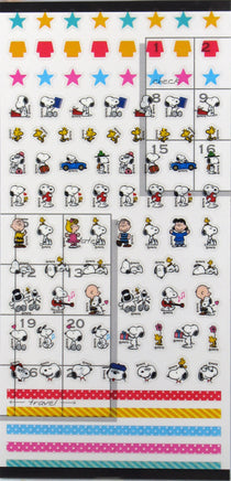 Peanuts Clear - Backed Mini Sticker Set - snoopn4pnuts.com