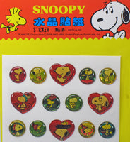 Peanuts Puffy Vinyl Stickers