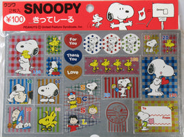 Peanuts Postage Stamp - Style Metallic Stickers (Gray Areas Shiny Silver Color) - RARE! - snoopn4pnuts.com