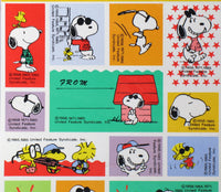 Peanuts Imported Stickers - Rare! - snoopn4pnuts.com
