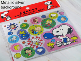 Peanuts Shiny Metallic Stickers (Gray Areas Shiny Silver/Difficult To Photograph) - snoopn4pnuts.com