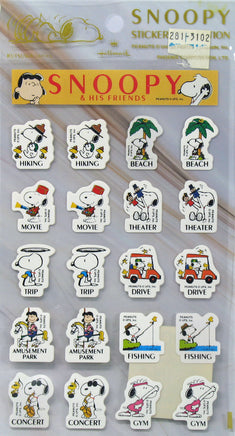 Peanuts Activity Stickers - snoopn4pnuts.com