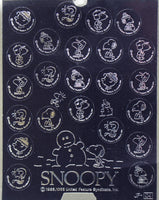 Peanuts Metallic Silver Sticker Set - RARE! - snoopn4pnuts.com