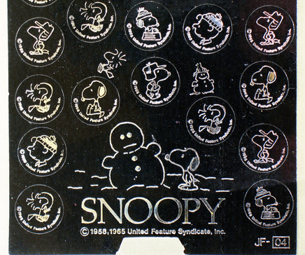 Peanuts Metallic Silver Sticker Set - RARE! - snoopn4pnuts.com