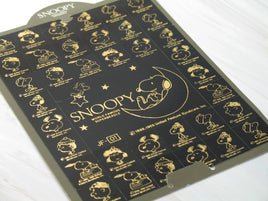 Peanuts Metallic Gold Sticker Set - RARE! - snoopn4pnuts.com