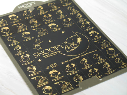 Peanuts Metallic Gold Sticker Set - RARE! - snoopn4pnuts.com