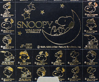 Peanuts Metallic Gold Sticker Set - RARE! - snoopn4pnuts.com