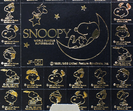 Peanuts Metallic Gold Sticker Set - RARE! - snoopn4pnuts.com