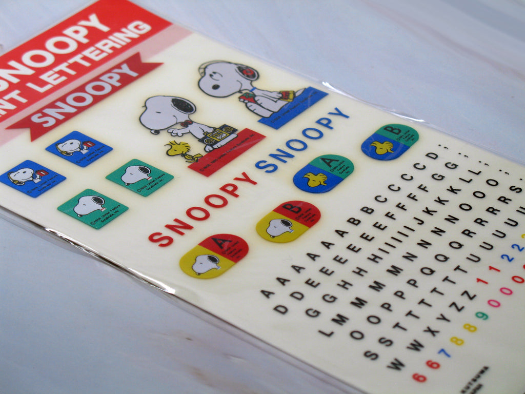 Snoopy Vintage Metallic Alphabet Letter Sticker Set | snoopn4pnuts.com
