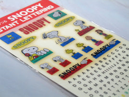 Snoopy Vintage Metallic Alphabet Letter Sticker Set - snoopn4pnuts.com