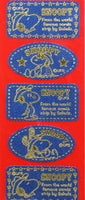 Snoopy Denim - Style Stickers With Gold Metallic Graphics - RARE! - snoopn4pnuts.com