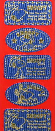 Snoopy Denim - Style Stickers With Gold Metallic Graphics - RARE! - snoopn4pnuts.com
