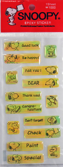Peanuts Gang Puffy Vinyl Iridescent Stickers - Great For Scrapbooking! - snoopn4pnuts.com