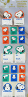 Snoopy Message Memo Stickers