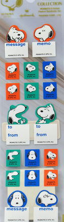 Snoopy Message Memo Stickers - snoopn4pnuts.com
