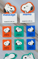 Snoopy Message Memo Stickers - snoopn4pnuts.com