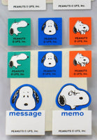 Snoopy Message Memo Stickers - snoopn4pnuts.com