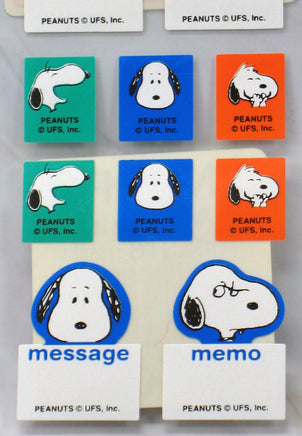 Snoopy Message Memo Stickers - snoopn4pnuts.com