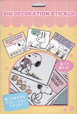 Peanuts Big Comic Panels 15-Piece Vinyl Sticker Set - Great for Scrapbooking!