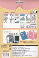 Peanuts Big Comic Panels 15 - Piece Vinyl Sticker Set - Great for Scrapbooking! - snoopn4pnuts.com