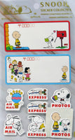 Peanuts Activity Label Stickers
