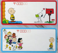 Peanuts Activity Label Stickers - snoopn4pnuts.com