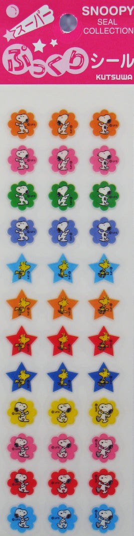 Snoopy Mini Vinyl Stickers - Great For Scrapbooking! - snoopn4pnuts.com