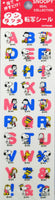 Peanuts Alphabet Stickers - Great For Scrapbooking!