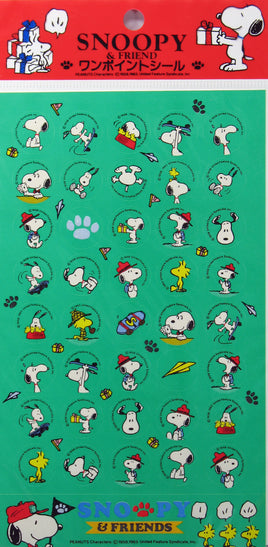 Snoopy Mini Circle - Shaped Stickers - snoopn4pnuts.com