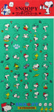 Snoopy Mini Circle-Shaped Stickers