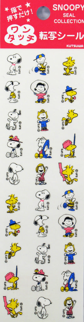 Peanuts Mini Clear - Backed Stickers - snoopn4pnuts.com