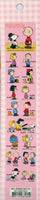 Peanuts Mini Stickers - snoopn4pnuts.com
