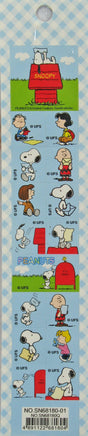 Peanuts Mini Stickers - snoopn4pnuts.com