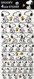 Snoopy 4-Size Stickers