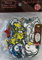 Jumbo Snoopy and Siblings Foam Sticker Set - Great For Scrapbooking! - snoopn4pnuts.com