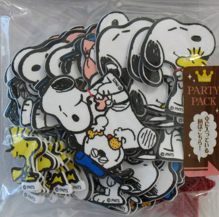 Jumbo Snoopy and Siblings Foam Sticker Set - Great For Scrapbooking! - snoopn4pnuts.com