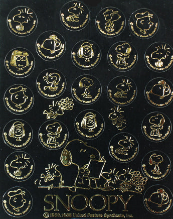 Peanuts Metallic Gold Sticker Set - RARE! - snoopn4pnuts.com