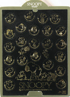 Peanuts Metallic Gold Sticker Set - RARE! - snoopn4pnuts.com