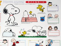 Snoopy and His Friends Large Expandable Photo Album With Date/Place Labels - snoopn4pnuts.com